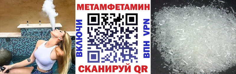 Amphetamine VHQ Калуга