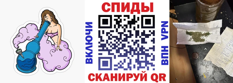 БУТИРАТ BDO  Калуга 