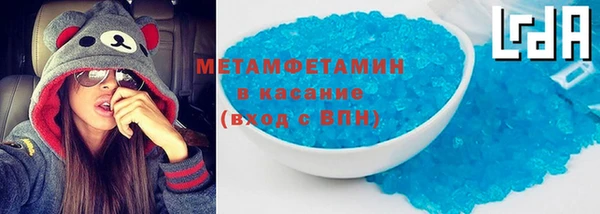трава Баксан