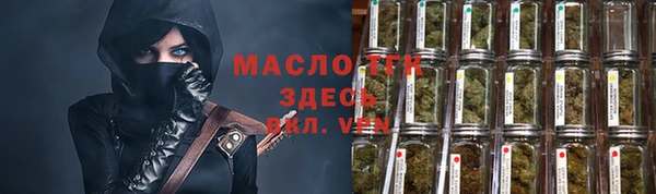 трава Баксан