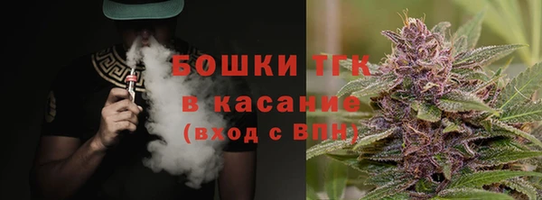 трава Баксан