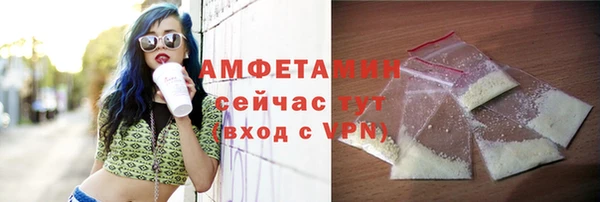 твердый Балабаново
