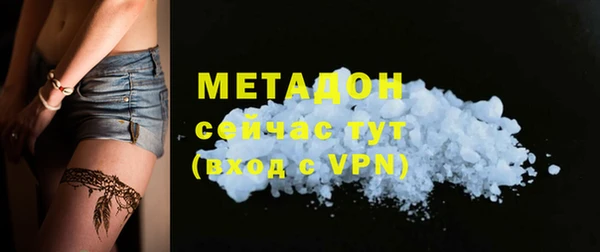 твердый Балабаново