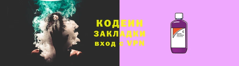 индика Беломорск