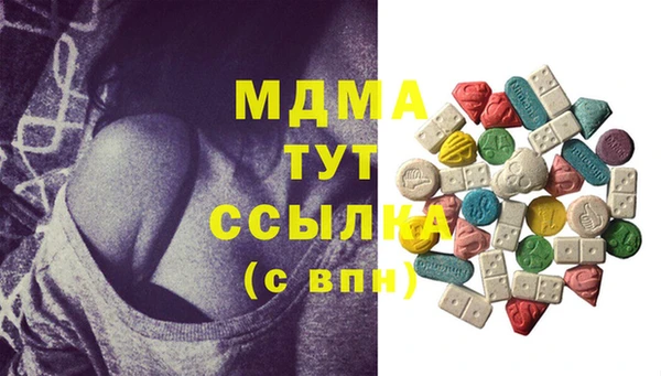 твердый Балабаново