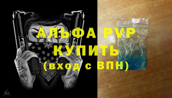 твердый Балабаново