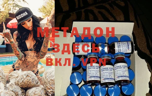 индика Беломорск