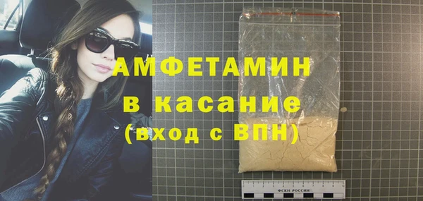 твердый Балабаново