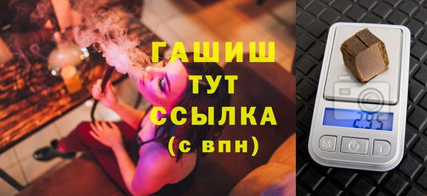 прущая мука Белоозёрский