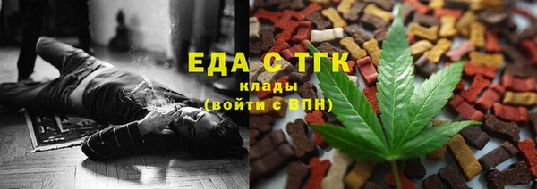 прущая мука Белоозёрский