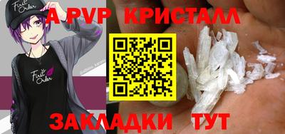 круглые Малоярославец