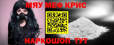 круглые Малоярославец