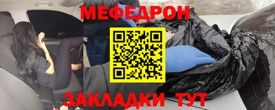 шишки Малгобек