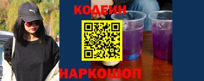 шишки Малгобек