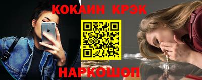 круглые Малоярославец