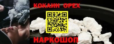 меф Мариинск
