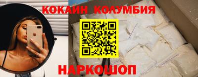 круглые Малоярославец