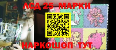 шишки Малгобек