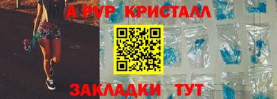 круглые Малоярославец