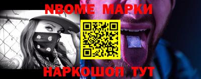 шишки Малгобек