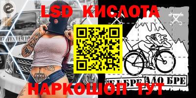 круглые Малоярославец