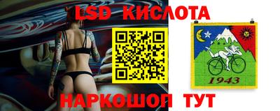 шишки Малгобек