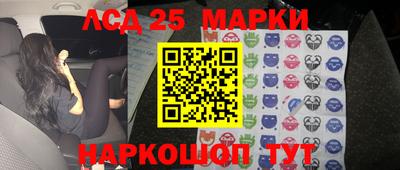 круглые Малоярославец