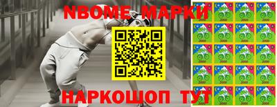 круглые Малоярославец