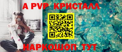 круглые Малоярославец