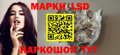 круглые Малоярославец