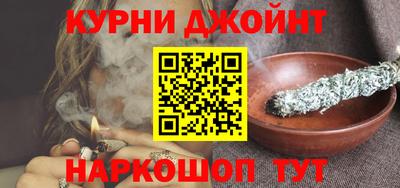 меф Мариинск