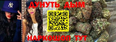 шишки Малгобек