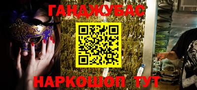 круглые Малоярославец