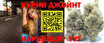 меф Мариинск