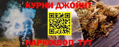 меф Мариинск