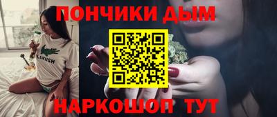 круглые Малоярославец