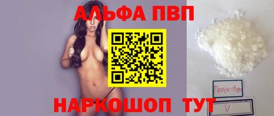 круглые Малоярославец
