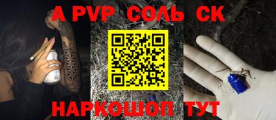 круглые Малоярославец