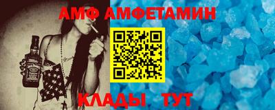 шишки Малгобек