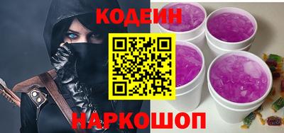 шишки Малгобек