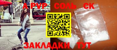 круглые Малоярославец