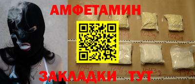 круглые Малоярославец