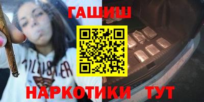 меф Мариинск