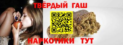 круглые Малоярославец