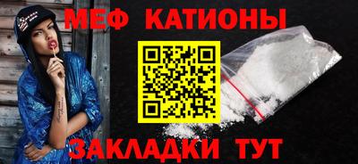 шишки Малгобек
