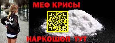 круглые Малоярославец