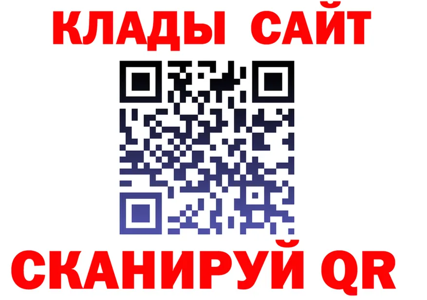 КЕТАМИН VHQ зеркало мориарти OMG Калуга