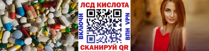 shop телеграм  как найти наркотики  Калуга  ЛСД экстази ecstasy 