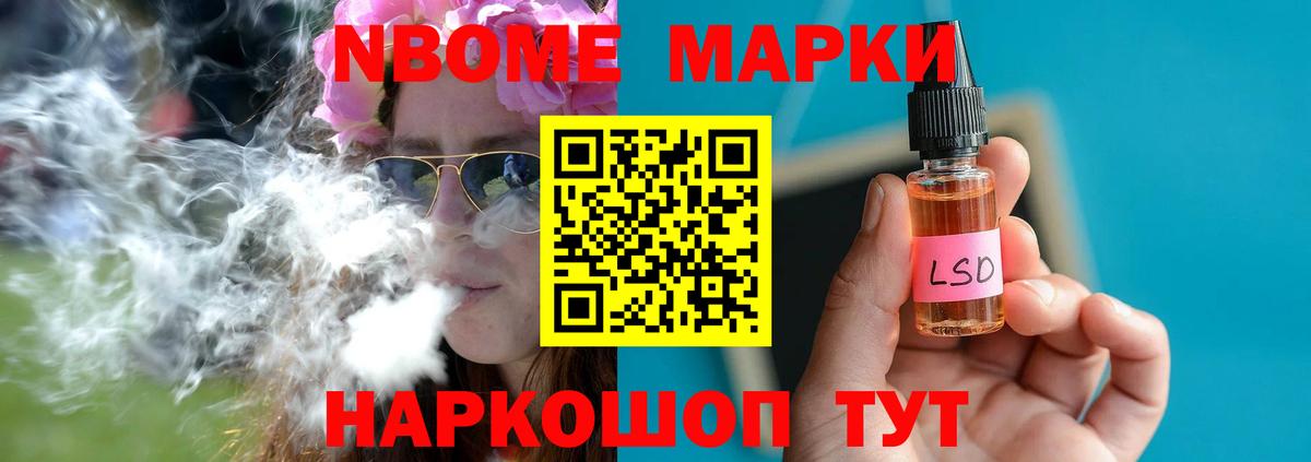 Калуга  ЛСД экстази ecstasy  Вход с VPN  Лсд 25 экстази ecstasy 