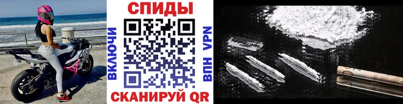 Метамфетамин витя  Калуга 